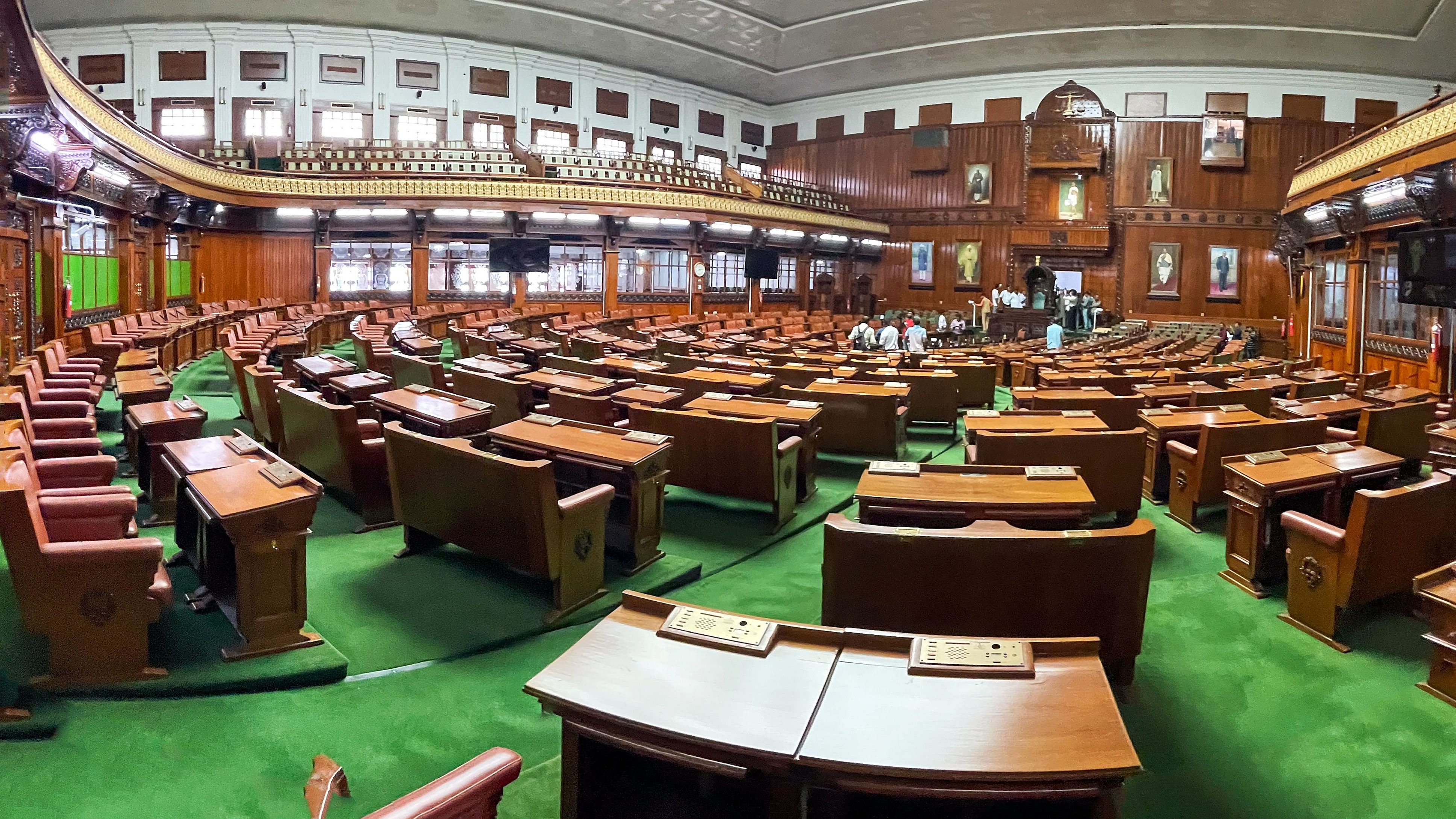 <div class="paragraphs"><p>Karnataka Legislative Assembly</p></div>